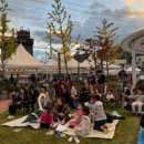 만남의광장 이미지