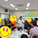 주례1동 행정복지센터 이미지