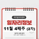 주식회사 맥서브 네이버블로그