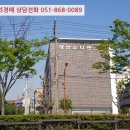 신안로1 이미지