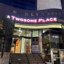 투썸플레이스 부천역로데오점 이미지