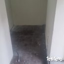 강남환경개발