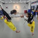 금송태권도장 이미지