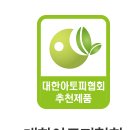 시립숲속처음어린이집