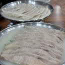 우리들 돼지국밥 | 마산 양덕동 맛집 추천 | 우리들돼지국밥 마산점 항정살 수육백반 후기