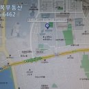 캠퍼스공인중개사사무소 이미지