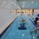 노블스위밍랩 장유율하점 이미지