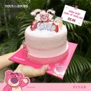 뚜레쥬르 이미지