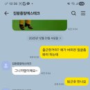 샹보르모텔 이미지
