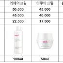 블레스앤리빙