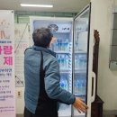 동화주유소 전남일보