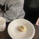 차이30(CHAI30) 이미지