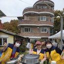 사회적협동조합 일과나눔 | 일과나눔과 함께하는 &lt;문화촌 溫마을잔치&gt;