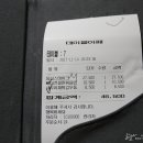 소한덩이 이미지