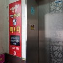 덕천이용원 - 하동군 금남면 | 덕천이용원