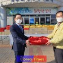 한국 프라임 제약(주) 이미지