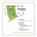 청라호수공원(제3주차장) 이미지