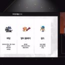샵정과떡 이미지