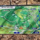 청성역사공원1 이미지