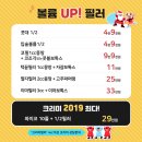 크리미의원 - 익산시 | 크리미의원