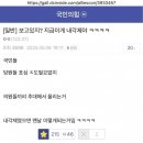 국민의 힘 갤러리 이미지