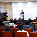 자활센터 참여자 교육 이미지