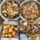 삼첩분식덮덮밥 - 아산시 삼동로70번길 9-7 | 삼첩분식덮덮밥