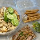 하이히얼 이미지