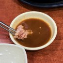 제주본토박이 이미지