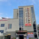 신천동 행정복지센터 이미지