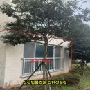 (유)원탑종합건설 이미지