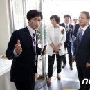 동산동 주민센터 이미지