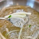 수목마을함흥냉면