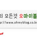 국대오리 일원점 이미지