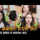 혜결