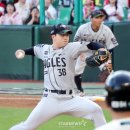 김종수 카카오 검색결과