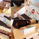 정리의 달인 이미지