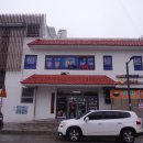 서림관광호텔 이미지