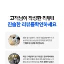 동일테크노타운 이미지