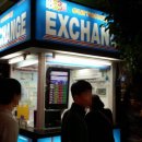 베스트허니문