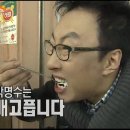 풍미순대국 이미지