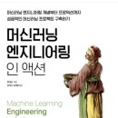 액션엔지니어링 티스토리