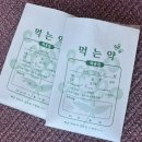 다함씨엔에스