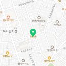 미각숯불생고기 이미지