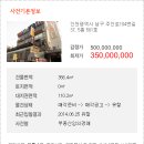 남구-104 이미지