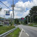 송남주유소 이미지