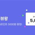 통영항약국 이미지