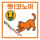 (주)대웅펫 이미지