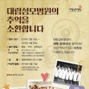 대림성모병원 이미지