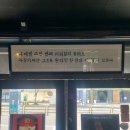 유동맛집 티스토리